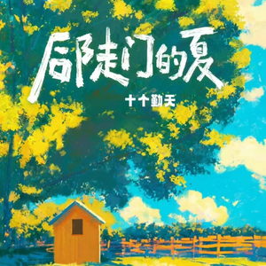 九九在线黄色电影
