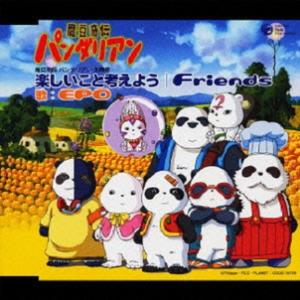 九九在线黄色电影
