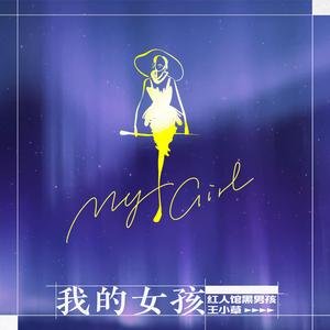 九九在线黄色电影
