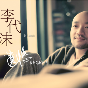 九九在线黄色电影
