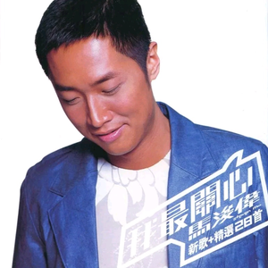 九九在线黄色电影
