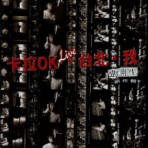 九九在线黄色电影
