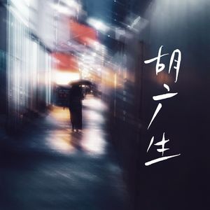 九九在线黄色电影
