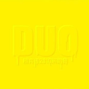 九九在线黄色电影
