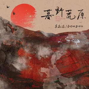 九九在线黄色电影
