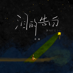 九九在线黄色电影
