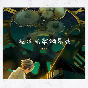 九九在线黄色电影
