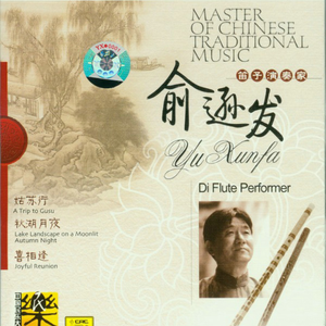 九九在线黄色电影
